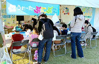 ロハスフェスタ（万博公園）